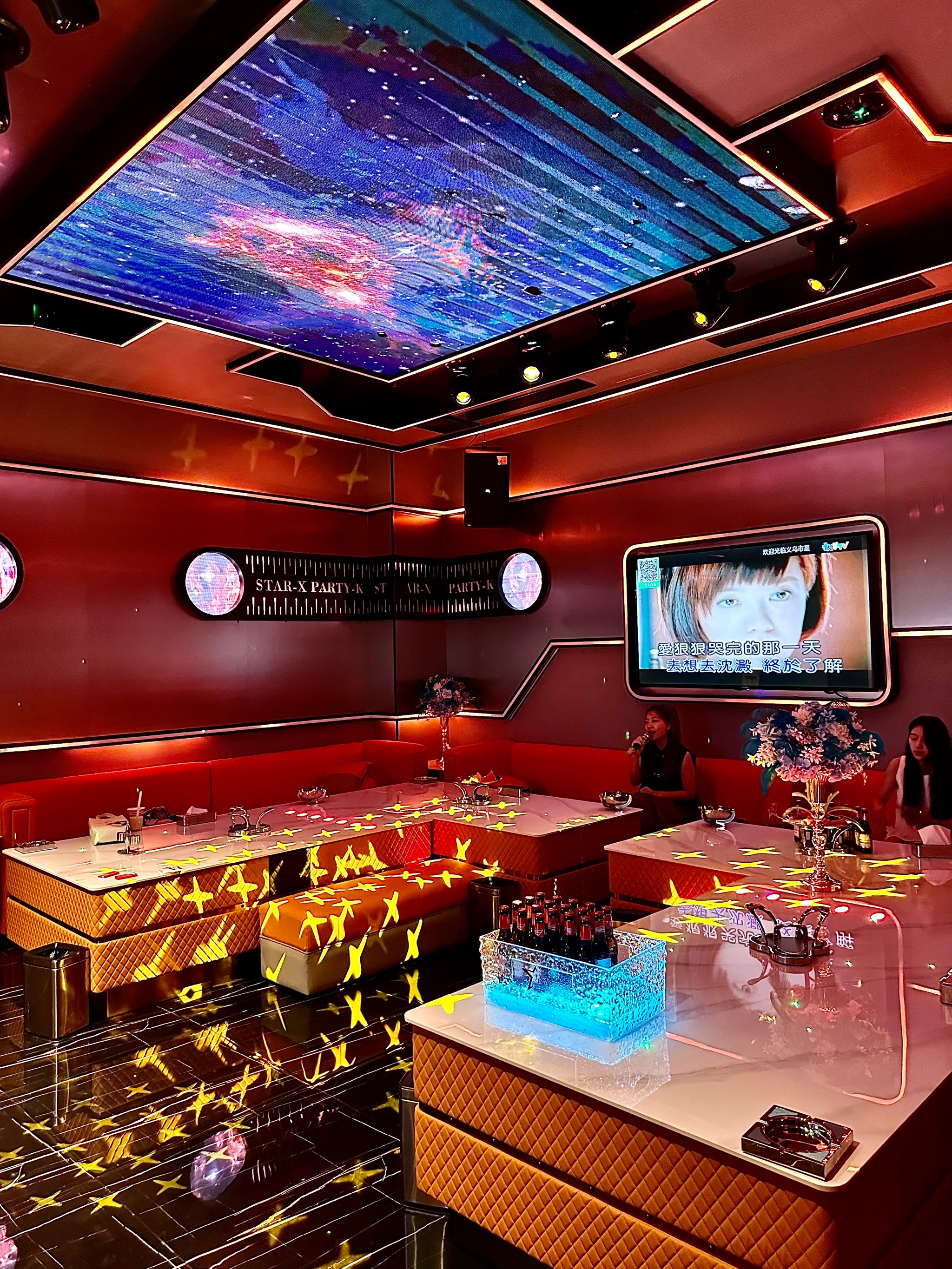 乌鲁木齐商务ktv划算吗揭秘-天山区ktv预定